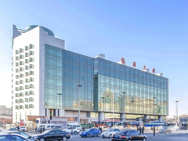 上海超市线下活动策划方案